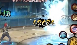 长门技能爆料最新