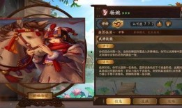 三国杀10周年最新爆料,全新爆料揭秘经典再现